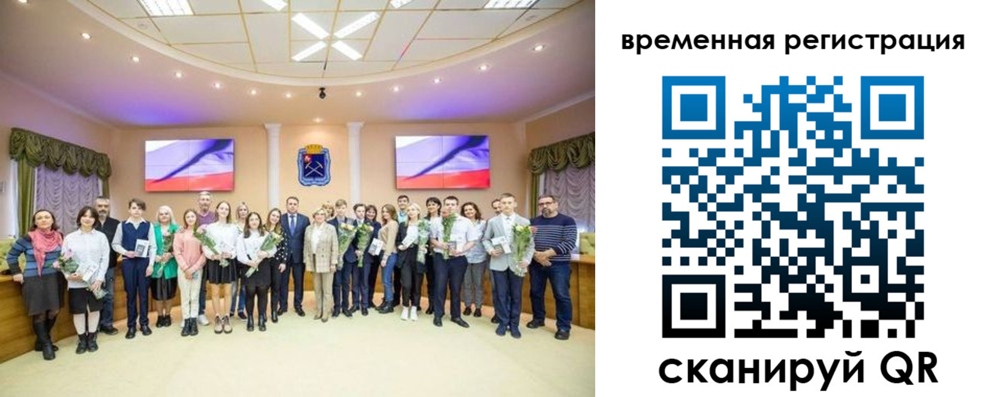 миграционный учет в Коломне